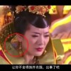 彩吧试机号开奖号