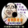 118图库118论坛118网之家谈